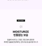 Vdl Lip Stain Conditionig Lipcerin - 15ml