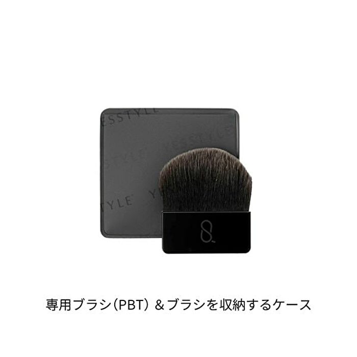 Suqqu Setting Powder Compact Case - 1 pc