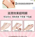 Unicat Fortune Cat Hand Cream Duo - 40ml x  2