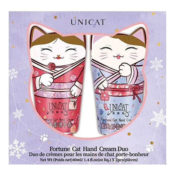 Unicat Fortune Cat Hand Cream Duo - 40ml x  2