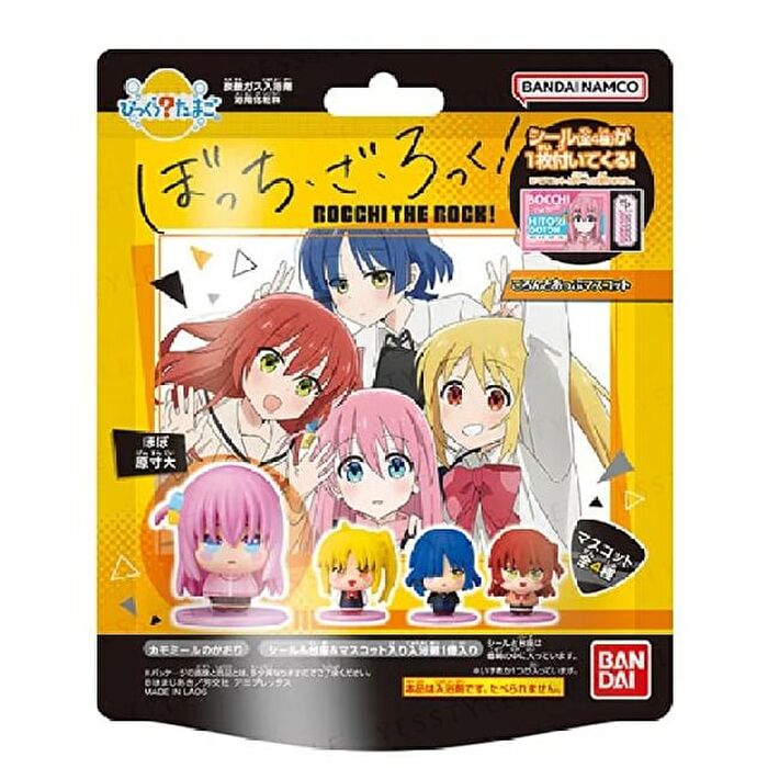 Bocchi the Rock! Bath Ball - 75g