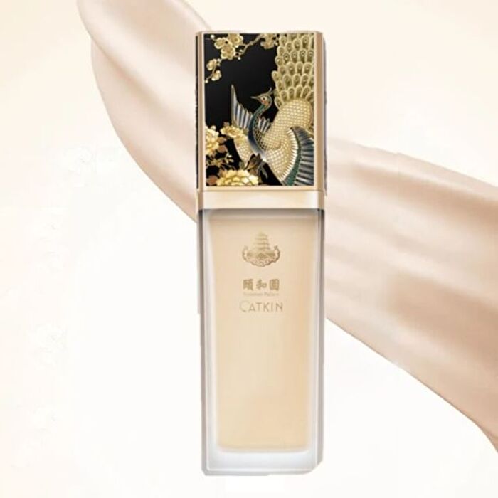 Catkin Skinperfect Tinted Primer Base - Natural - #C03 Natural - 30ml