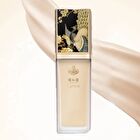 Catkin Skinperfect Tinted Primer Base - Natural - #C03 Natural - 30ml