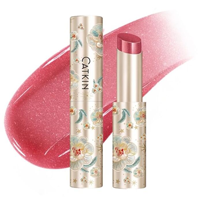 Catkin Glossy Lip Balm (C04- C06) - #C05 Sunflower - 3.4g