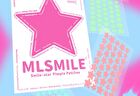 Smile Star Pimple Patches - 1-3 - Yellow - 1pcs