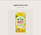 Organic Lemon Juice - 20g x 14 sticks