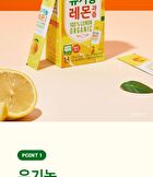 Organic Lemon Juice - 20g x 14 sticks