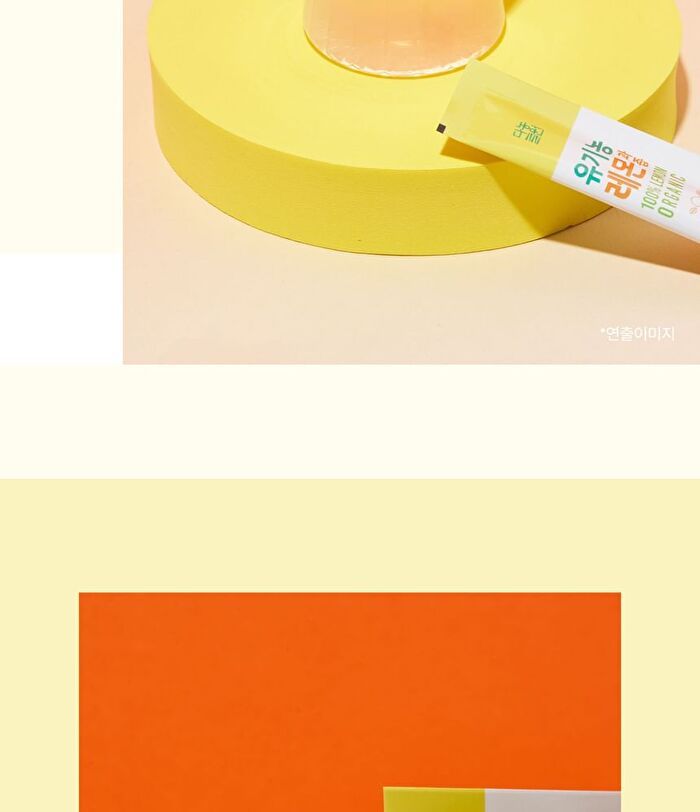 Organic Lemon Juice - 20g x 14 sticks