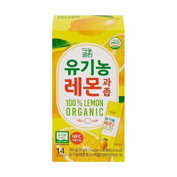 Organic Lemon Juice - 20g x 14 sticks