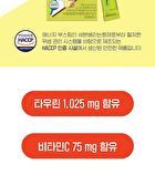 Energy Boosting Tea - 2 Types - Seven Berry