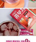 Daily Kombucha - 13 Types - Passion Fruit