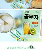 Daily Kombucha - 13 Types - Pineapple