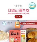 Daily Kombucha - 13 Types - Pineapple