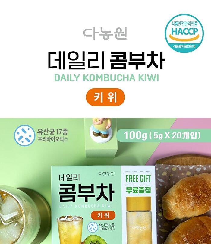 Daily Kombucha - 13 Types - Kiwi