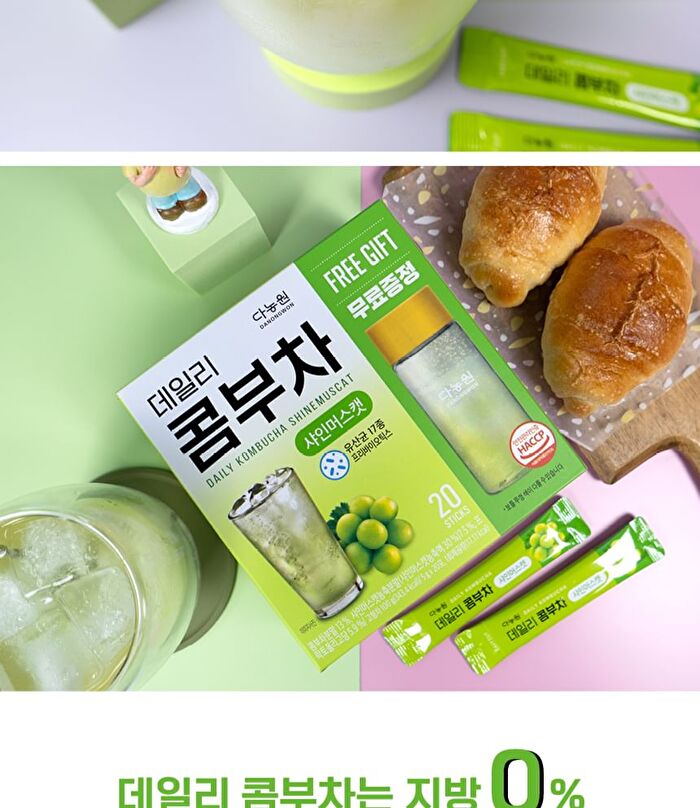 Daily Kombucha - 13 Types - Kiwi