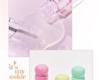 Fruity Glass Tint - 17 Colors - #18 Cherry Villain
