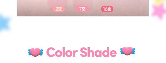 Fruity Glass Tint - 17 Colors - #19 Plum Bomb