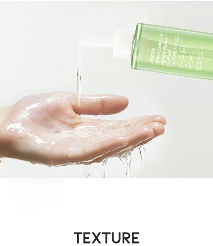 Ootd Green Plum Low PH Cleansing Oil - 200ml