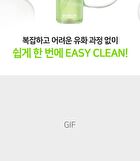Ootd Green Plum Low PH Cleansing Oil - 200ml