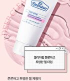 Dr. Belmeur Daily Repair Foaming Cleanser - 2025 Version - 150ml
