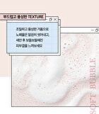 Dr. Belmeur Daily Repair Foaming Cleanser - 2025 Version - 150ml