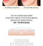 Vdl Cover Stain Perfecting Foundation - 5 Colors - 2025 Version - #M01