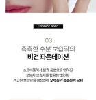 Vdl Cover Stain Perfecting Foundation - 5 Colors - 2025 Version - #A02