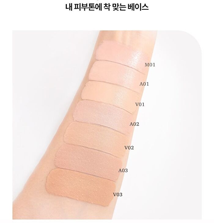 Vdl Cover Stain Perfecting Foundation - 5 Colors - 2025 Version - #A02