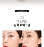 Vdl Cover Stain Perfecting Foundation - 5 Colors - 2025 Version - #V02