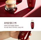 Hyobidam Fermented Emulsion - 150ml
