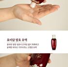 Hyobidam Fermented Emulsion - 150ml