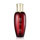Hyobidam Fermented Emulsion - 150ml