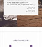 Yehwadam Hwansaenggo Ultimate Rejuvenating Royal Kit - 4 pcs