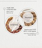 Yehwadam Hwansaenggo Ultimate Rejuvenating Royal Kit - 4 pcs