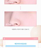 Dr.Belmeur Advanced Oil Paper Sun Cushion - 13g