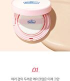 Dr.Belmeur Advanced Oil Paper Sun Cushion - 13g