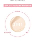 Dr.Belmeur Advanced Oil Paper Sun Cushion - 13g