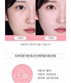 Dr.Belmeur Advanced Oil Paper Sun Cushion - 13g