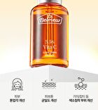 Dr.Belmeur Vita C Clean Toning Ampoule - 45ml