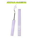 Eye Rise Brow Shaper - 3g