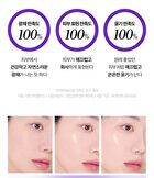 Ink Lasting Cushion Mesh Glow - 3 Colors - #V201 Apricot Beige