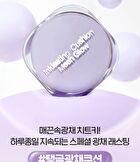Ink Lasting Cushion Mesh Glow - 3 Colors - #V201 Apricot Beige