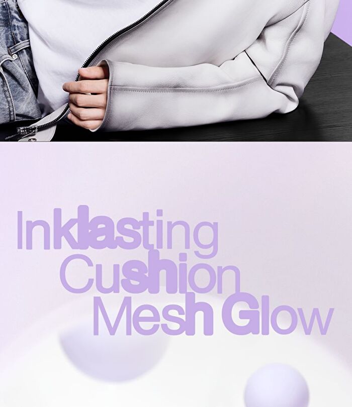 Ink Lasting Cushion Mesh Glow - 3 Colors - #N201 Apricot Beige