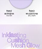Ink Lasting Cushion Mesh Glow - 3 Colors - #N201 Apricot Beige