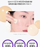Ink Lasting Cushion Mesh Glow - 3 Colors - #V203 Natural Beige