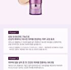 Power Perfection BB Cream - #V205