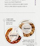 Yehwadam Hwansaenggo Ultimate Rejuevenating Cream Special Set - 3 pcs