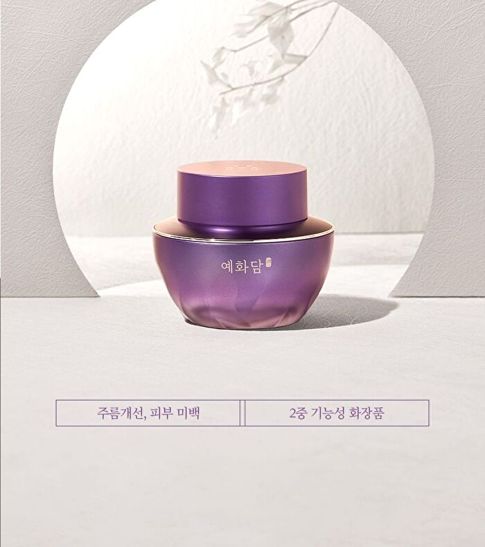 Yehwadam Hwansaenggo Ultimate Rejuevenating Cream Special Set - 3 pcs