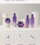 Yehwadam Hwansaenggo Ultimate Rejuevenating Cream Special Set - 3 pcs
