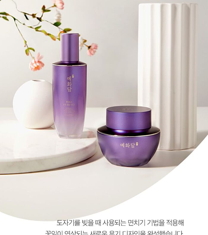 Yehwadam Hwansaenggo Ultimate Rejuevenating Cream Special Set - 3 pcs